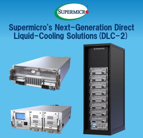 슈퍼마이크로 DLC-2 설루션[슈퍼마이크로 제공. 재판매 및 DB 금지]