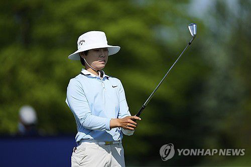 목표를 조준하는 이소미.[AP=연합뉴스]