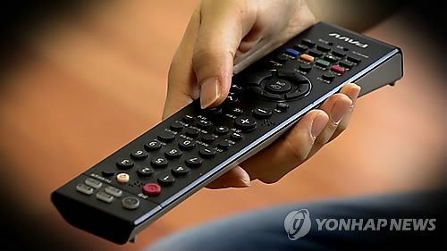 TV 시청 리모컨 텔레비전연합뉴스TV 캡처, 작성 장문혁(미디어랩)