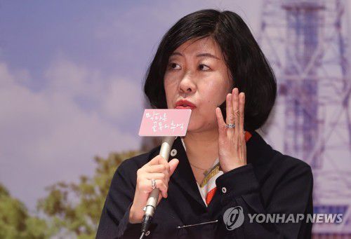 소설가 요시모토 바나나2019년 방한 당시 모습. [연합뉴스 자료사진]