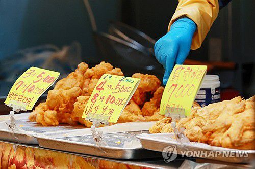 전통시장 내 가게※ 기사와 직접적인 관계가 없습니다. [연합뉴스 자료 사진]