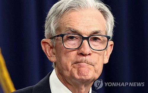 제롬 파월 미 연준 의장 [로이터=연합뉴스 자료사진. 재판매 및 DB금지]