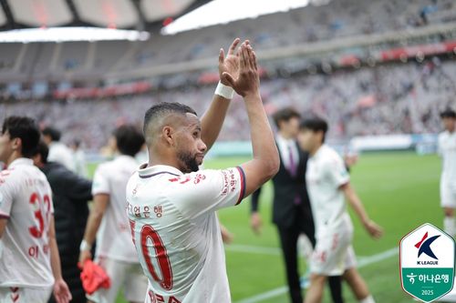 수원FC 안데르손[한국프로축구연맹 제공. 재판매 및 DB 금지]