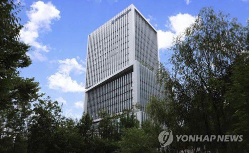 경기주택도시공사 광교신사옥[GH 제공. 재판매 및 DB금지]