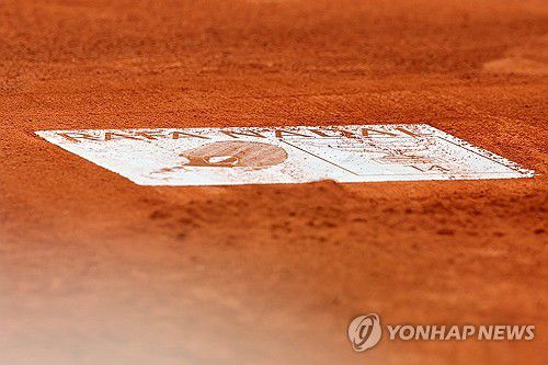 나달 명패[EPA=연합뉴스]