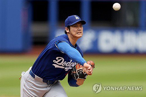 라이브피칭 하는 오타니[AFP=연합뉴스]