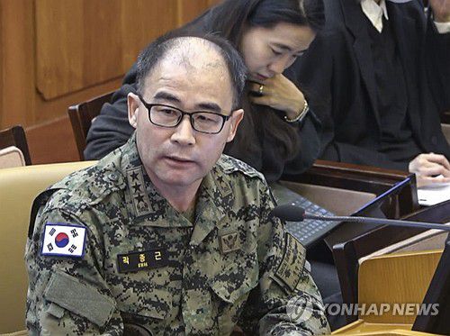 곽종근 전 육군 특수전사령관[헌법재판소 제공. 재판매 및 DB 금지]