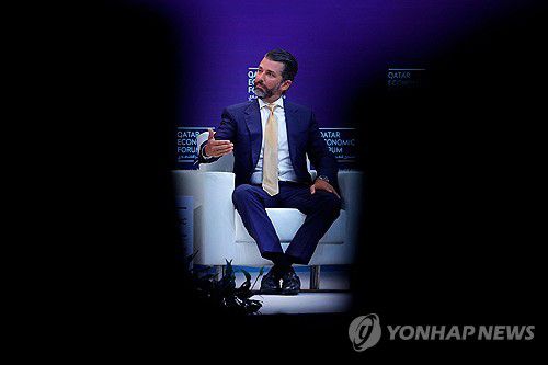 도널드 트럼프 주니어[AFP 연합뉴스 자료사진]