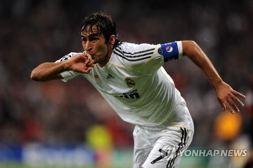 레알 마드리드에서 뛰던 라울 곤살레스의 모습[AFP=연합뉴스 자료사진]