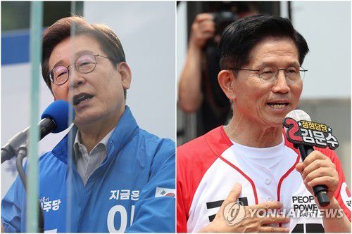 이재명, 김문수 후보(서울·김해=연합뉴스) 28일 서울 어린이대공원 정문 앞에서 집중유세하는 이재명 후보(왼쪽), 김해 김수로왕릉공원에서 유세하는 김문수 후보