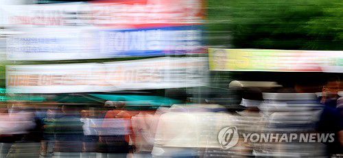 '21대 대선 열하루 앞, 흔들리는 표심?'[연합뉴스 자료사진]