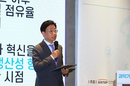 발표하는 오태석 KISTEP 원장[KISTEP 제공. 재판매 및 DB 금지]