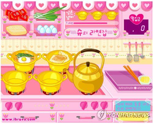 쥬니어 네이버 게임랜드 [쥬니어 네이버 화면 캡처]