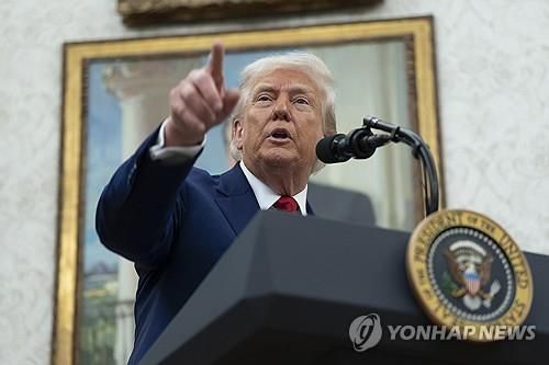 트럼프 대통령 [EPA 연합뉴스 자료사진. 재판매 및 DB 금지]
