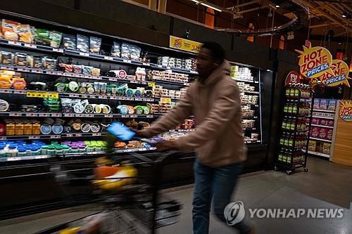 뉴욕 브루클린의 한 슈퍼마켓[AFP 연합뉴스 자료사진. 재판매 및 DB 금지]