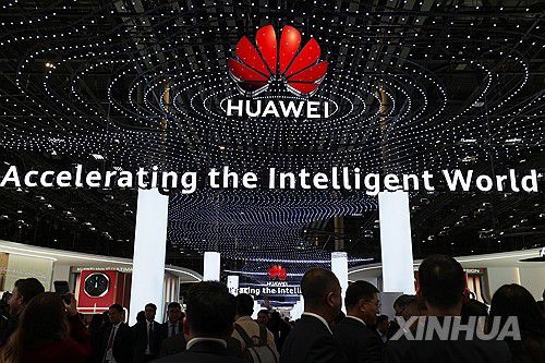 화웨이 전시 부스[신화 연합뉴스 자료사진. 재판매 및 DB 금지]