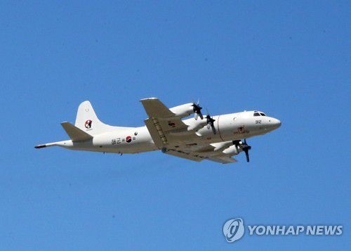 비행하는 해상초계기[연합뉴스 자료사진]