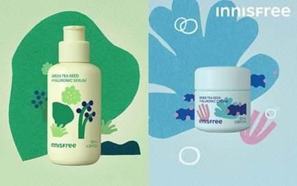 이니스프리 '마키토이 그린티 리미티드 에디션'[이니스프리 제공. 재판매 및 DB 금지]