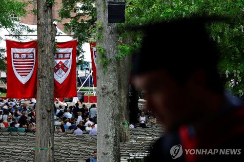 하버드대 졸업식[로이터 연합뉴스 자료사진. 재판매 및 DB 금지]