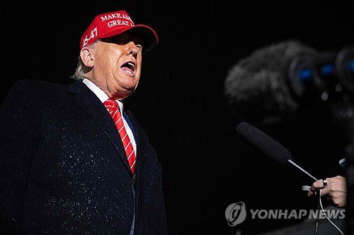 도널드 트럼프 미국 대통령[AFP 연합뉴스. 재판매 및 DB 금지]