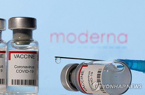 모더나, 신형 코로나 백신 FDA 승인[로이터=연합뉴스 자료사진]