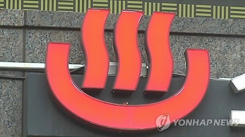 목욕탕[연합뉴스TV 캡처]