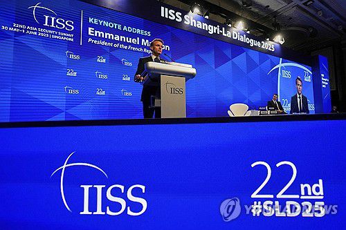 제22회 샹그릴라 대화[AP 연합뉴스 자료사진. 재배포 및 판매 금지]