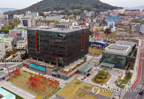 춘천시청[연합뉴스 자료사진]