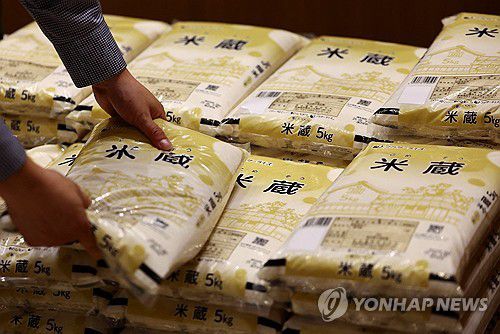 일본 정부 비축미[로이터 연합뉴스 자료사진. 재판매 및 DB 금지]