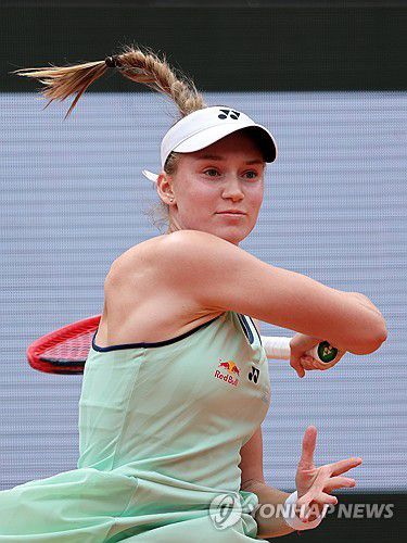 엘레나 리바키나[UPI=연합뉴스]