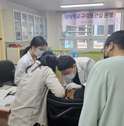 청해학교 구강보건실[속초시 제공. 재판매 및 DB 금지]