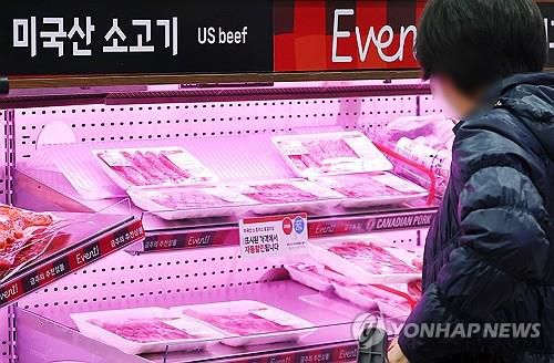 서울의 한 대형마트 미국산 소고기 판매대[촬영 진연수]