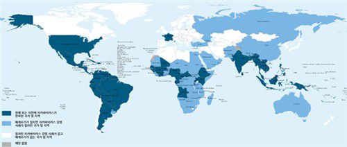 2024년 5월 기준 지카바이러스 전파 국가[질병관리청 제공]