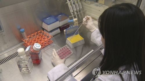 제약 실험실[연합뉴스TV 제공]