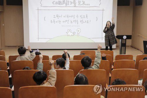 울산울주세계산악영화제, 함께 나누는 움프극장[울산울주세계산악영화제 제공]