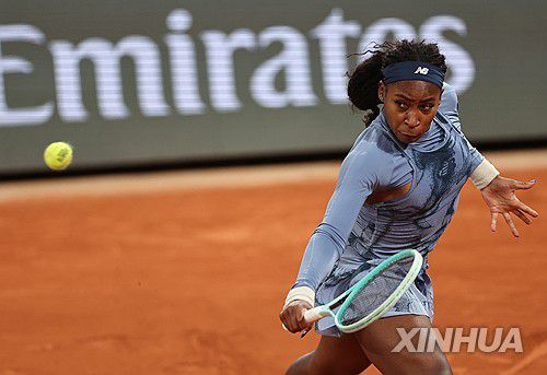 코코 고프[신화=연합뉴스]