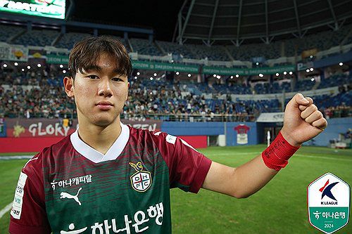 18세 공격수 윤도영, 프리미어리거 된다…"브라이턴 이적 임박"(서울=연합뉴스) 안홍석 기자 = 프로축구 K리그1 대전하나시티즌의 18세 공격수 윤도영이 곧 잉글랜드 프리미어리그(EPL)의 브라이턴 앤드 호브 앨비언 유니폼을 입을 전망이다.     현재 영국에 있는 윤도영은 메디컬 테스트, 사인 절차만 남겨두고 있다. 이들 절차는 이르면 현지 시간으로 17일에 진행될 것으로 보인다. 2025.3.17 [한국프로축구연맹 제공. 재판매 및 DB 금지] photo@yna.co.kr