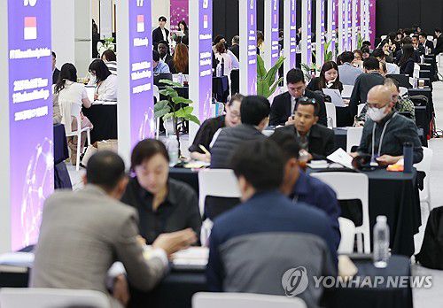 '월드 IT 쇼' 글로벌 ICT 수출상담회[연합뉴스 자료사진]