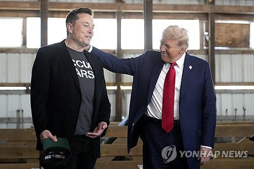 일론 머스크와 도널드 트럼프 대통령 [AP=연합뉴스 자료사진. 재판매 및 DB금지]