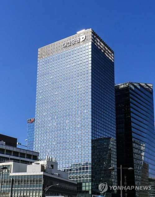 대신343 전경[대신증권 제공]