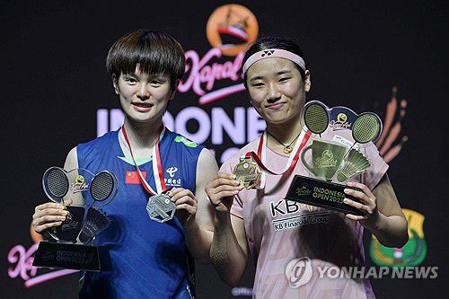 왕즈이와 안세영[AFP=연합뉴스. 재판매 및 DB 금지]