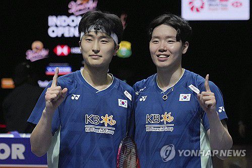 김원호와 서승재[AP=연합뉴스. 재판매 및 DB금지]