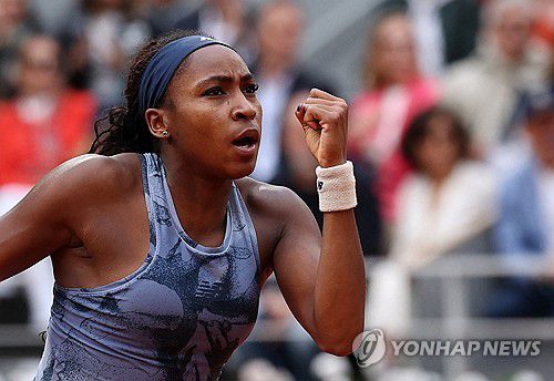 주먹 불끈 고프[로이터=연합뉴스]