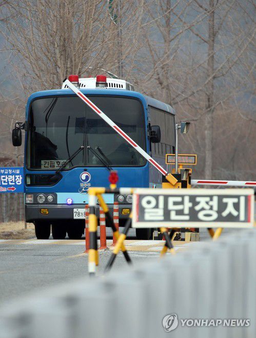 수용자 태운 교정당국의 호송 차량[연합뉴스 자료사진]