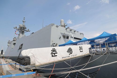 춘천함 전경[춘천시 제공.재판매 및 DB 금지]