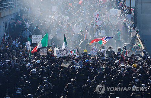 LA 시위 현장[로이터=연합뉴스. 재판매 및 DB 금지]