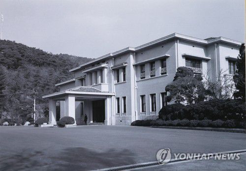 1966년 청와대 본관(세종=연합뉴스) 김주형 기자 = 1966년 구 청와대 본관. [국가기록원 제공]