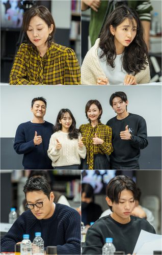 ENA 새 드라마 '아이쇼핑' 대본리딩 현장[ENA 제공. 재판매 및 DB 금지]