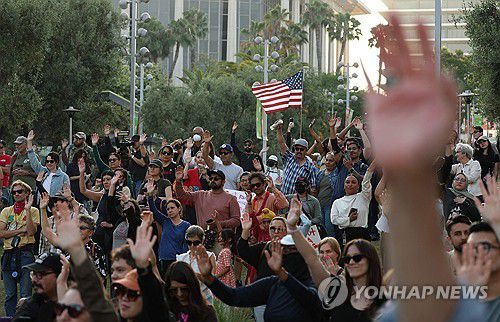 LA 시위대[AFP=연합뉴스]