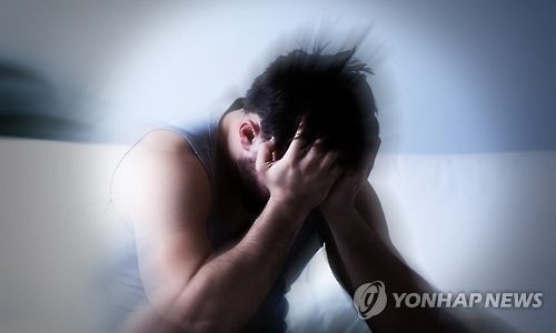 공황장애[게티이미지뱅크 제공]